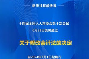 麦穗丰：被张镇麟拿下34分 广东再度暴露了自己的锋线弱势